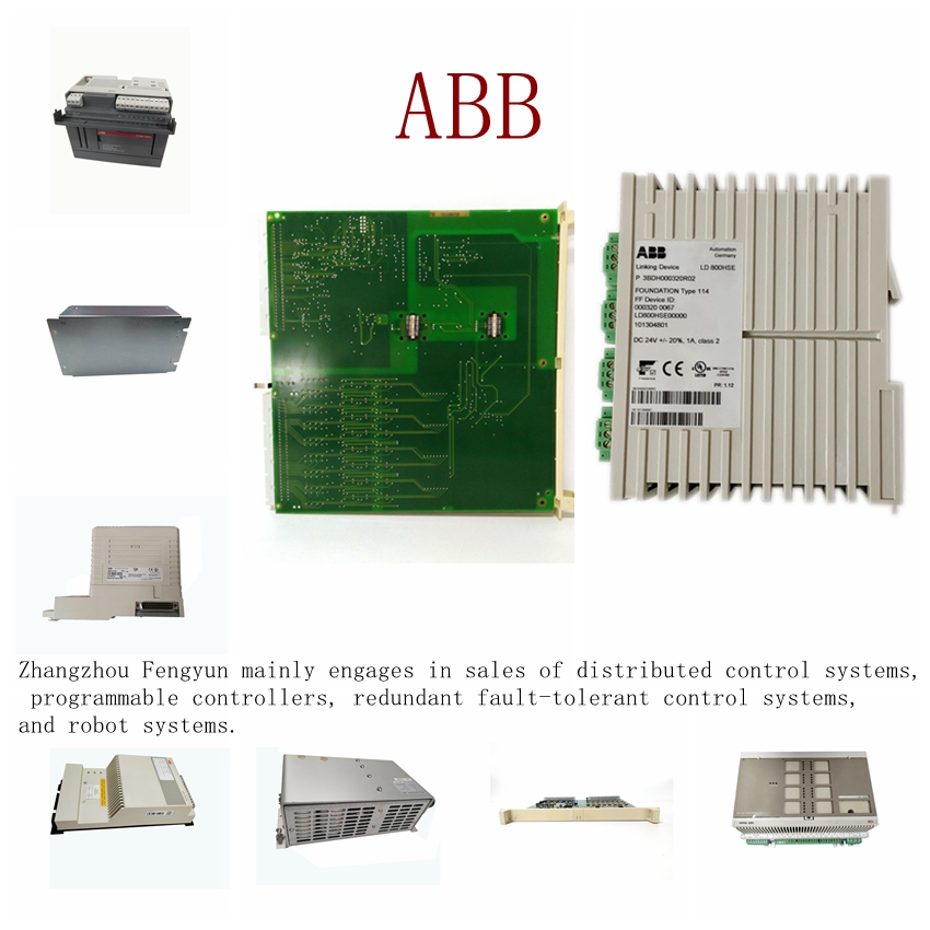 DSDP140B ABB Standard Fieldbus Systemillustration