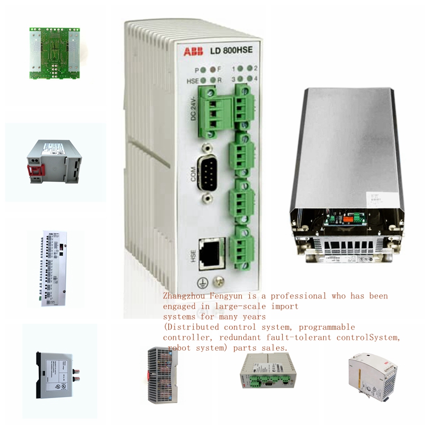 NDBU-95 ABB Protects the DC output from voltage effectsillustration