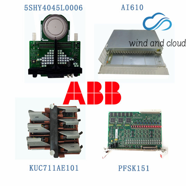 3BUS212310-002 ABB Distributed delivery spare partsillustration