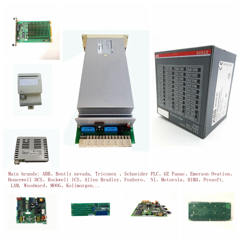 SB511 3BSE002348R1 ABB Standby power supply unitillustration