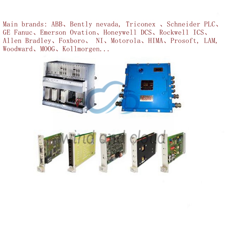 Z3330 HIMA DC power module monitoring systemillustration