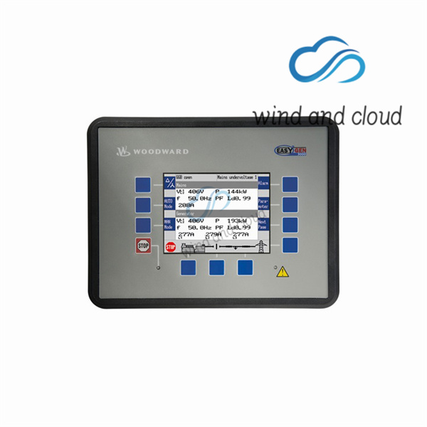 WOODWARD 8237-1600 synchronizer governor/control unitillustration