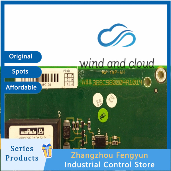 DAPU100 3ASC25H204 Programmable | IO module | Temperature controlillustration