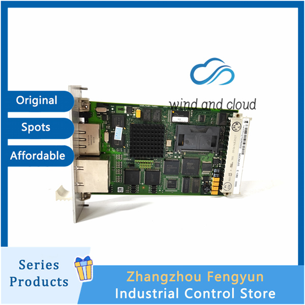 560CMU05 DSC system | Automation spare parts | Analog input and outputillustration