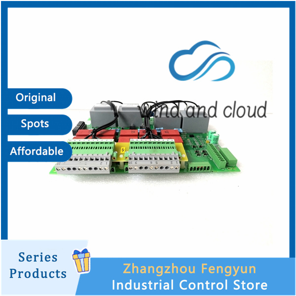 DATX110 DATX110 Programmable | IO module | Temperature controlillustration