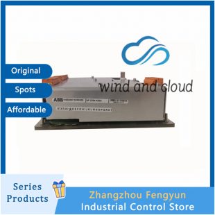 AFC094AE02 Programmable | IO module | Temperature controlillustration