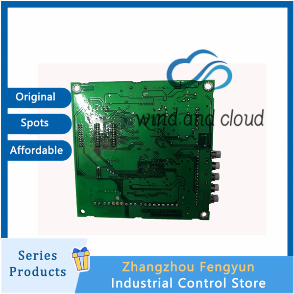 AO05 Programmable | IO module | Temperature controlillustration