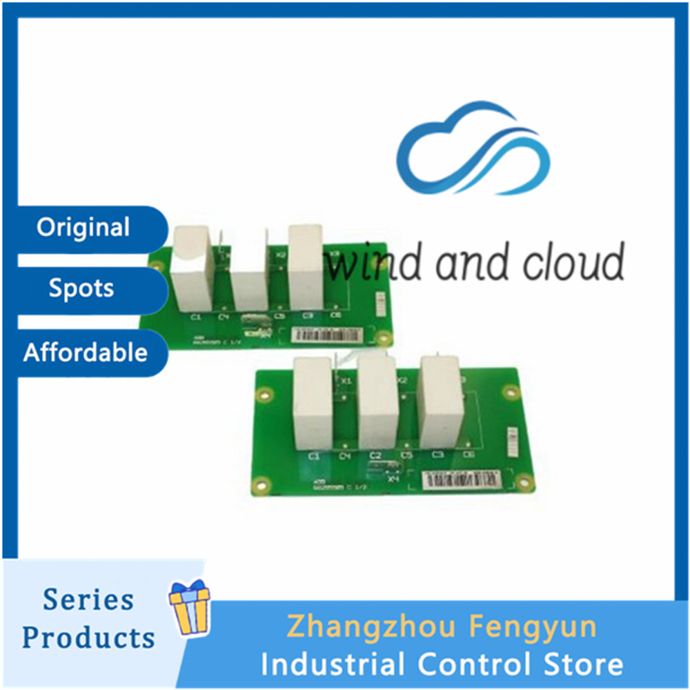 AOFC-02 68295459 Programmable | IO module | Temperature controlillustration