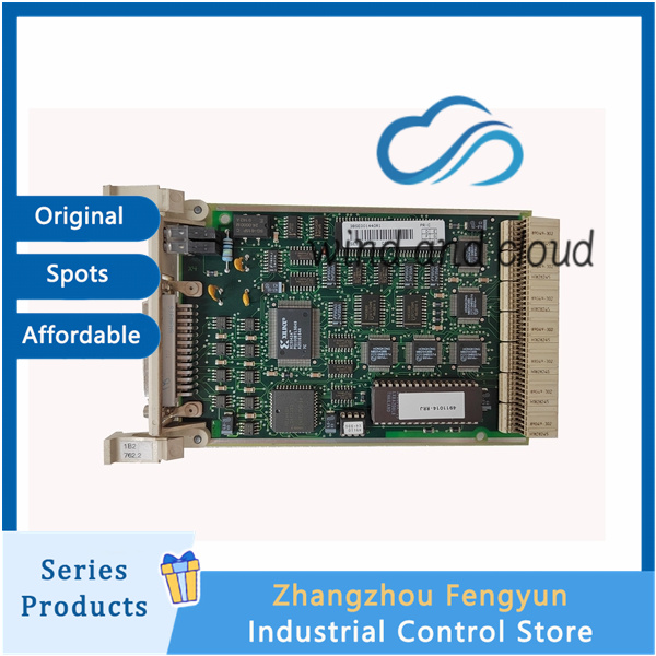 CI570 Programmable | IO module | Temperature controlillustration