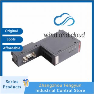 CM572-DP 1SAP170200R0001 Programmable | IO module | Temperature controlillustration