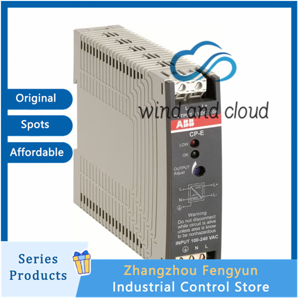 CP-E 24/20.0 Programmable | IO module | Temperature controlillustration