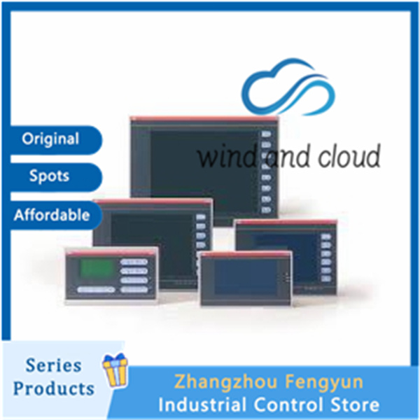 CP410M 1SBP260181R1001 Programmable | IO module | Temperature controlillustration