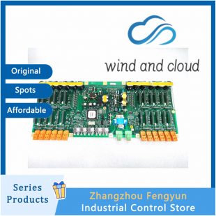 DDO02 Programmable | IO module | Temperature controlillustration