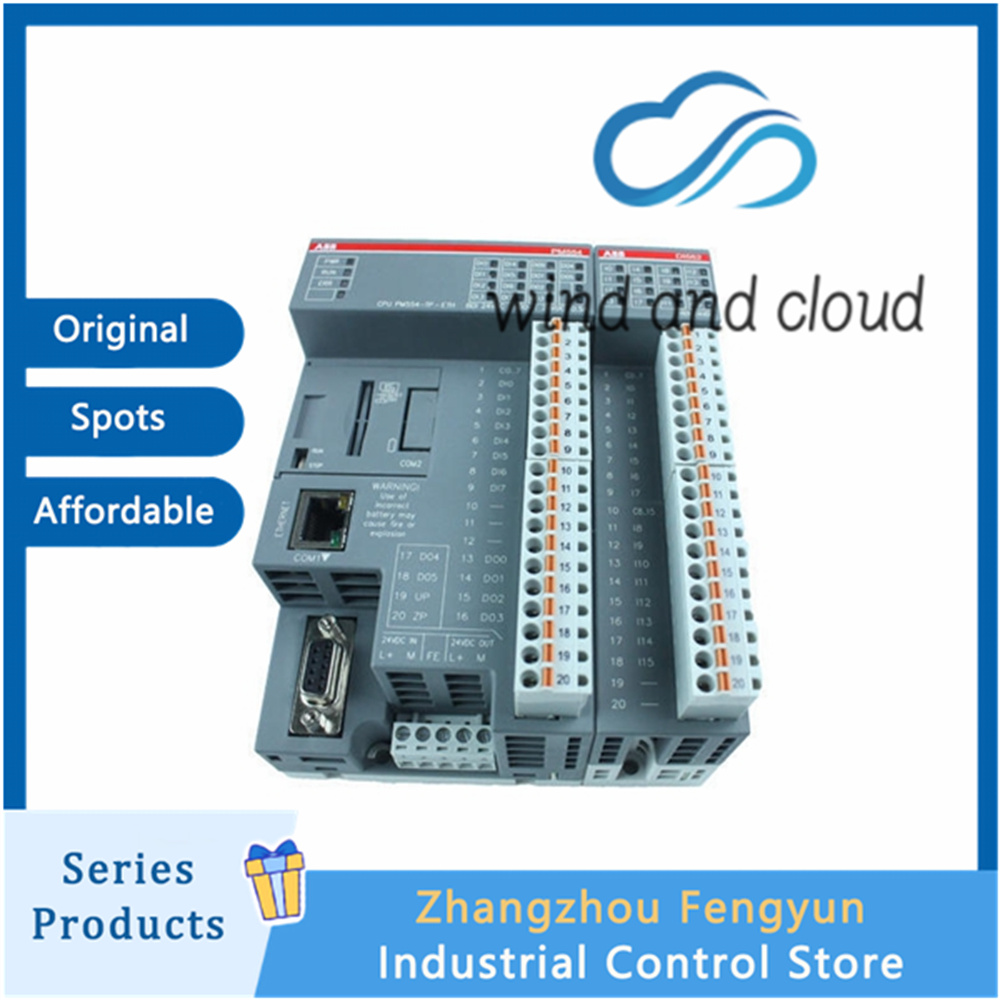 DI610 Programmable | IO module | Temperature controlillustration