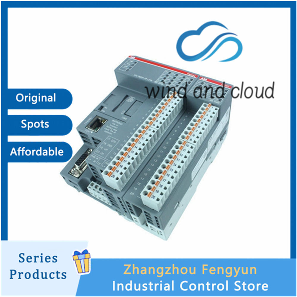 DI651 Programmable | IO module | Temperature controlillustration