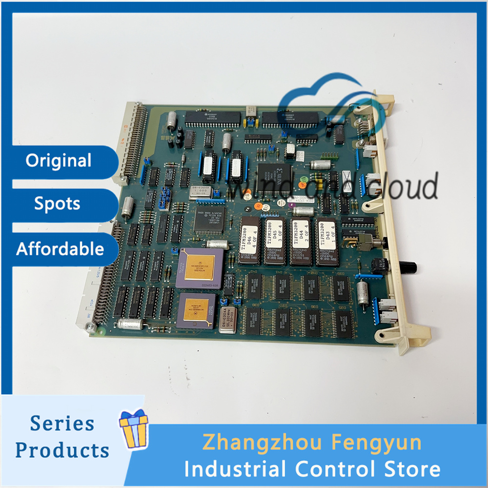 DSD828-45D Integrated system | Micro control | Spotsillustration