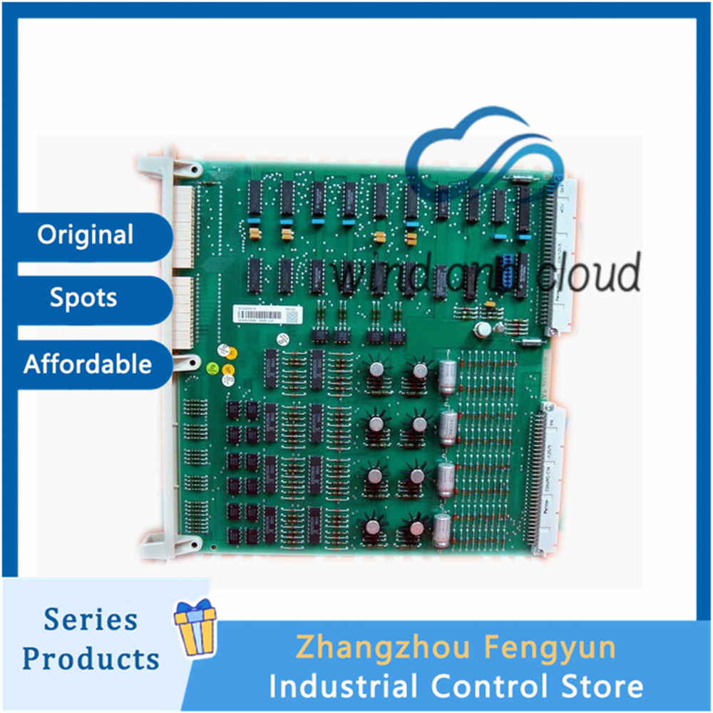 DSDO131 57160001-KK Integrated system | Micro control | Spotsillustration