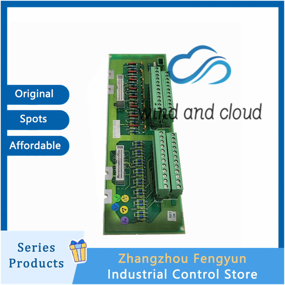 DSTA002A 3BSE015196R1 Integrated system | Micro control | Spotsillustration