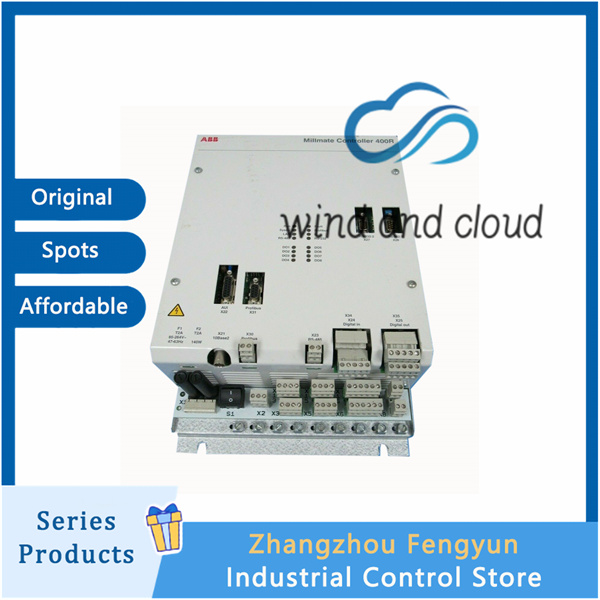 PFXA401SF｜Load cell｜Motor｜illustration