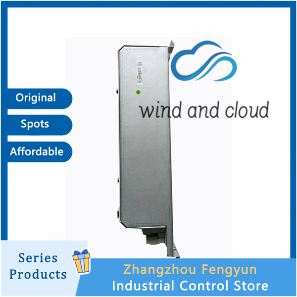 PFXA401F｜Load cell｜Motor｜illustration