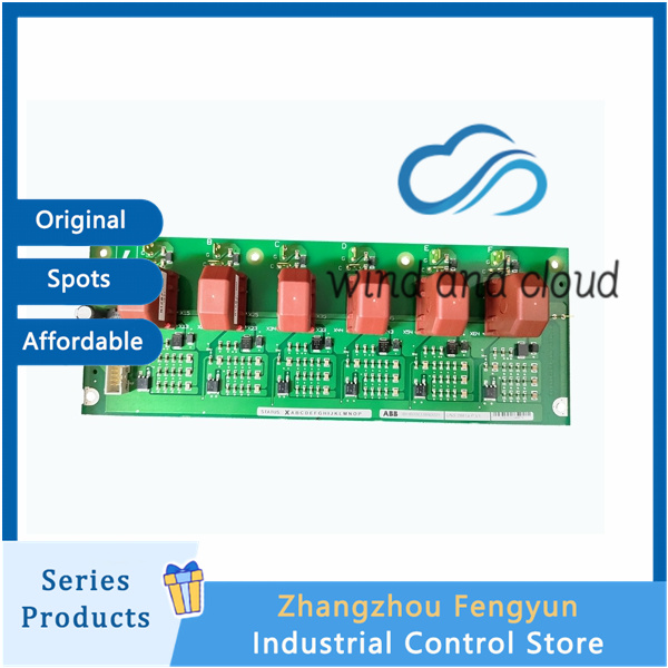 UNS0880a-P,V2 3BHB005922R0002｜Circuit board｜Temperature controller｜illustration