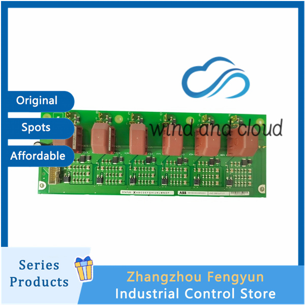 UNS0880A-P，V1｜Circuit board｜Temperature controller｜illustration