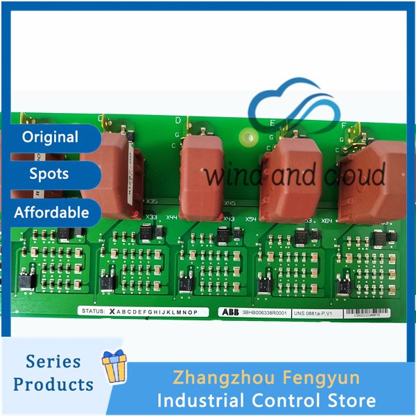 UNS3020A-Z，V3｜Circuit board｜Temperature controller｜illustration