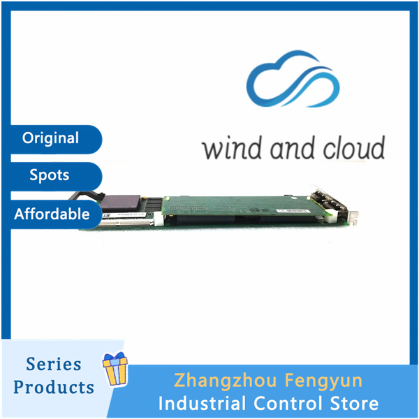 ABB PU515A 3BSE032401R1｜Distributed I/O modules｜illustration