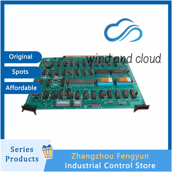 HIMA F-IOP01｜Communication gateway module｜illustration