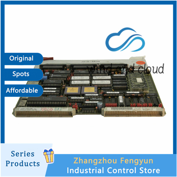 LAM 890-14443-101｜System module card｜illustration