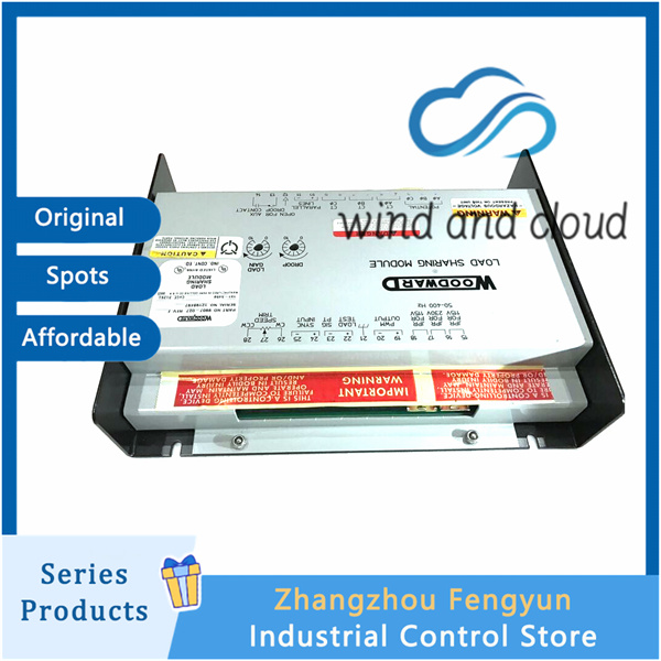 WOODWARD 9907-027｜Signal regulator board｜illustration