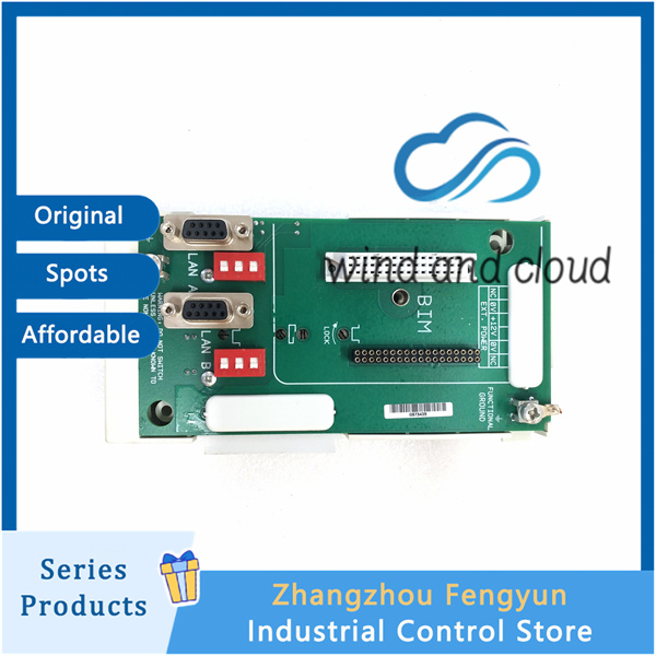 MTL 8715-CA-BI｜Signal isolation controller ｜illustration