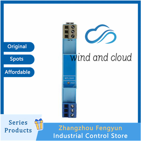 MTL MTL5501-SR｜Signal isolation controller ｜illustration