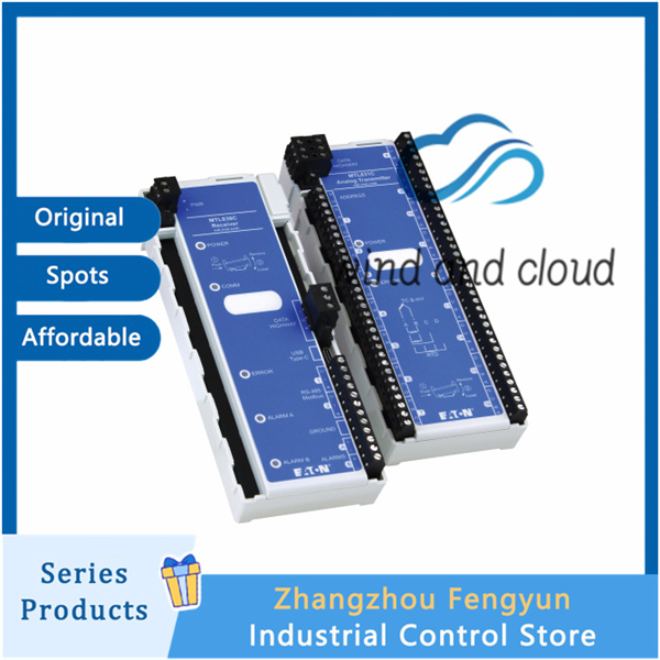 MTL MTL831B｜Signal isolation controller ｜illustration