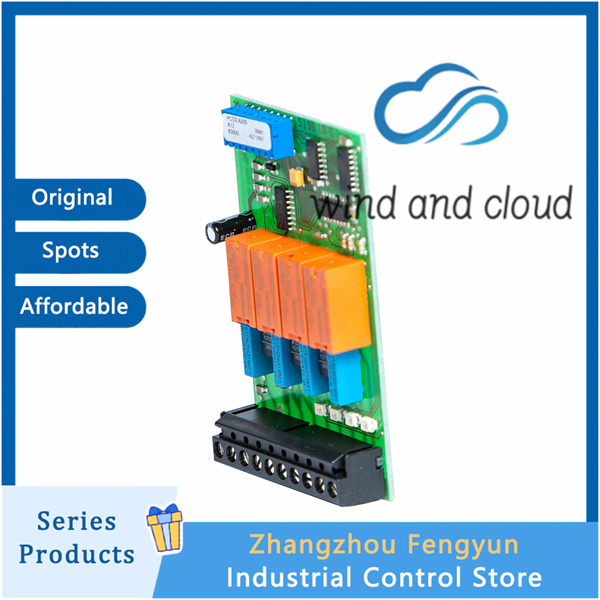 SAIA PCD2.A250｜Programmable Logic Controller｜illustration