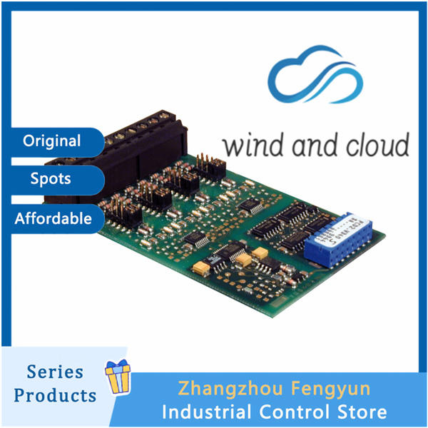 SAIA PCD2.C1000｜Programmable Logic Controller｜illustration