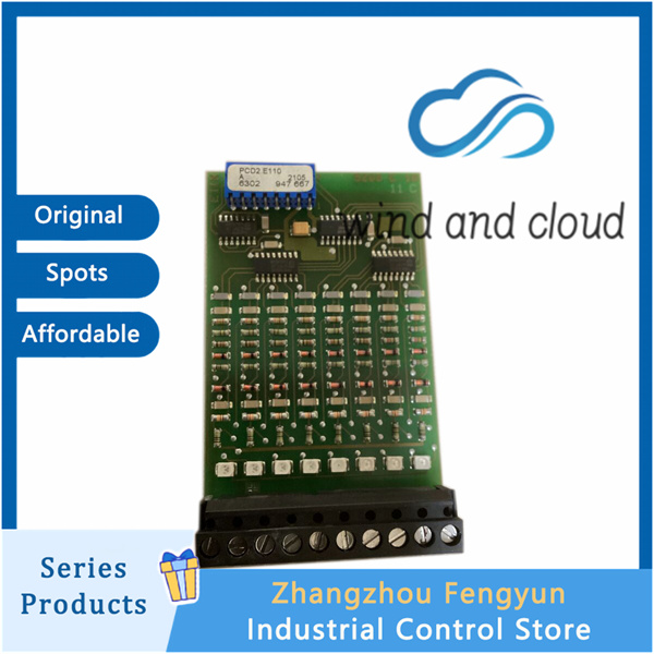 SAIA PCD2.E613｜Programmable Logic Controller｜illustration