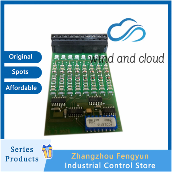 SAIA PCD2.E500｜Programmable Logic Controller｜illustration