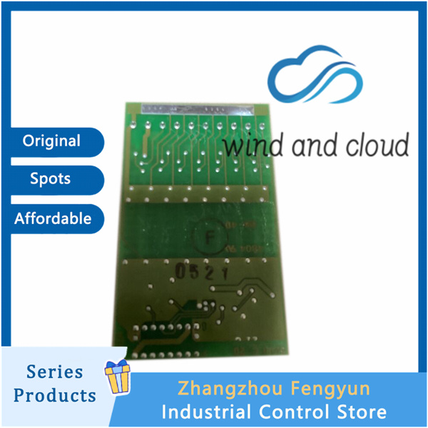 SAIA PCD2.E161｜Programmable Logic Controller｜illustration