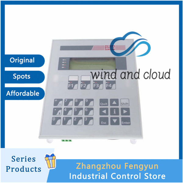 SAIA PCD7.F700｜Programmable Logic Controller｜illustration